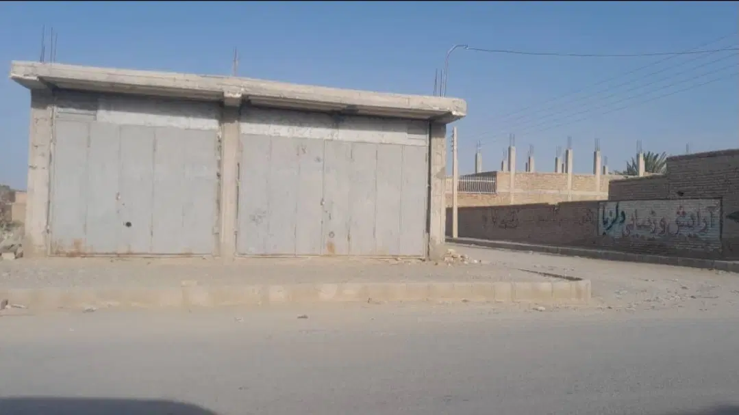 مغازه اجاره ای