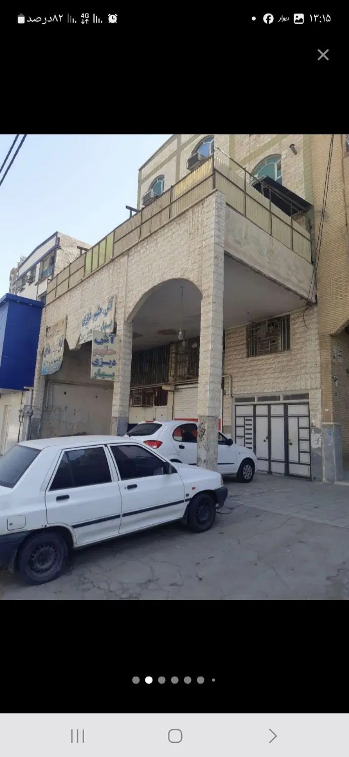 منزل طبقه اول ۶۰متری یک خواب