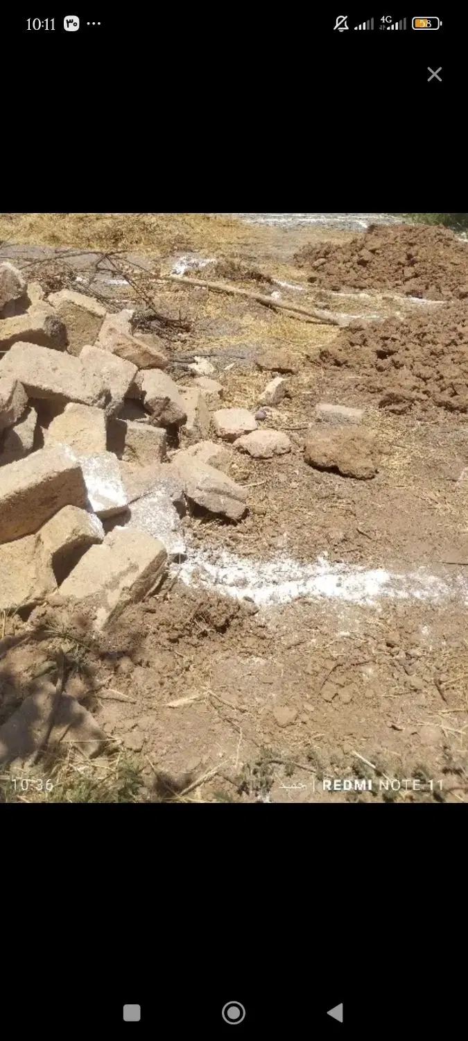 زمین فروشی
