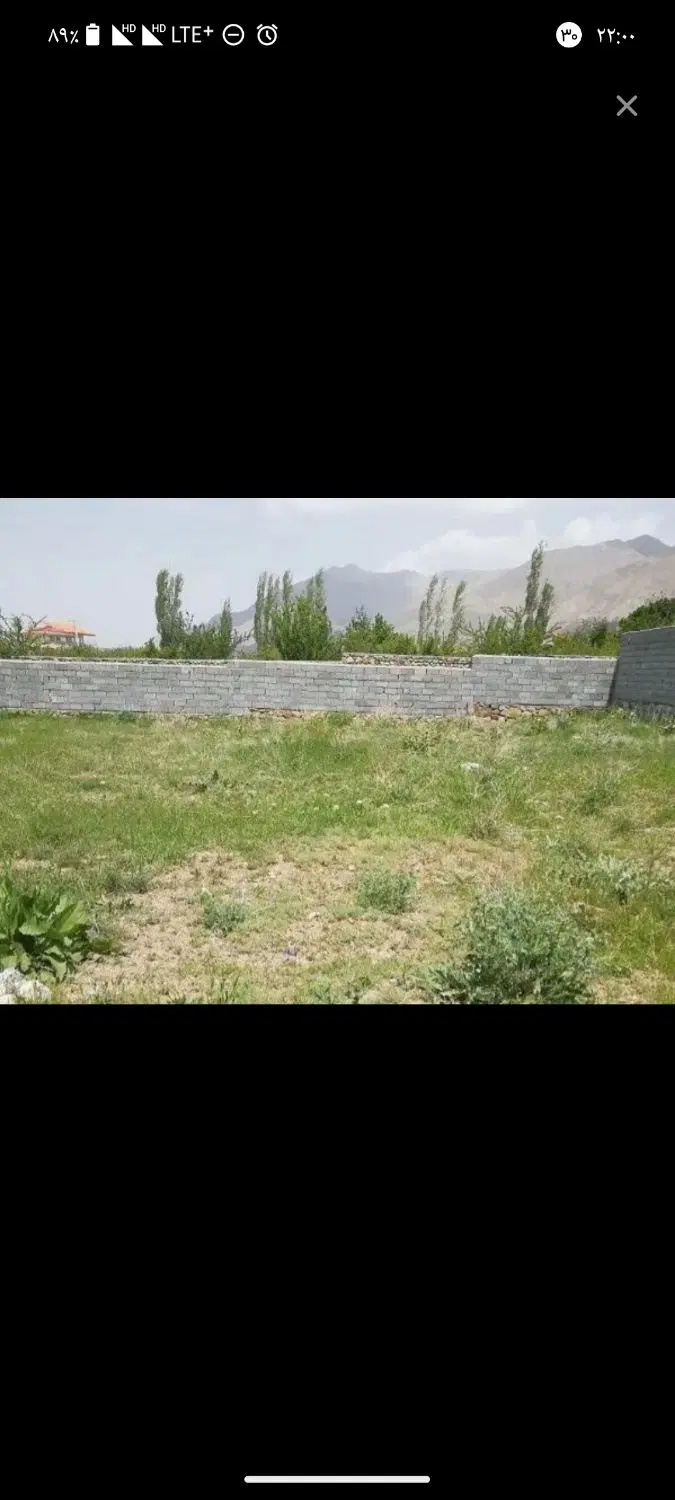 زمین مسکونی آینده دار