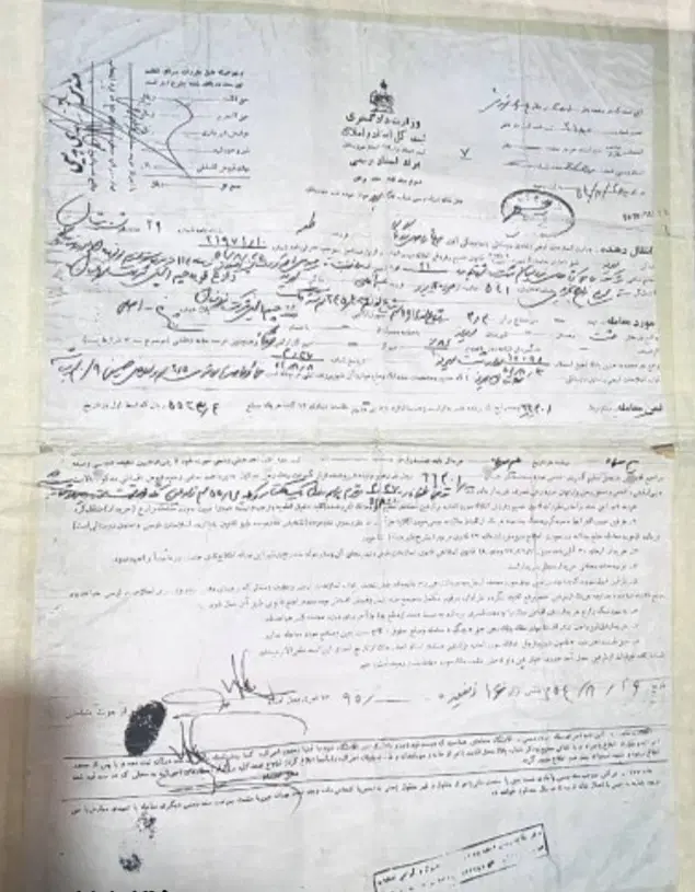 زمین ۳۵۰۰۰ متری