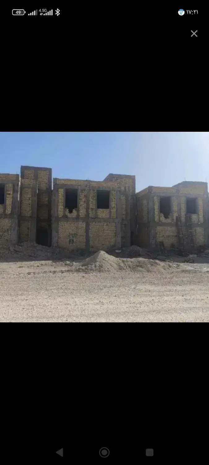 مسکن ملی فاز ۳