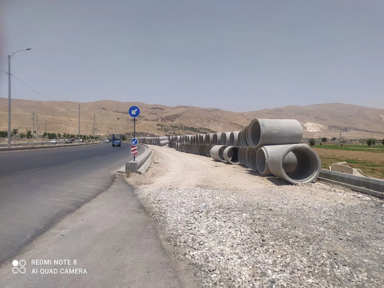فروش یا معاوضه با خودرو یا طلا
