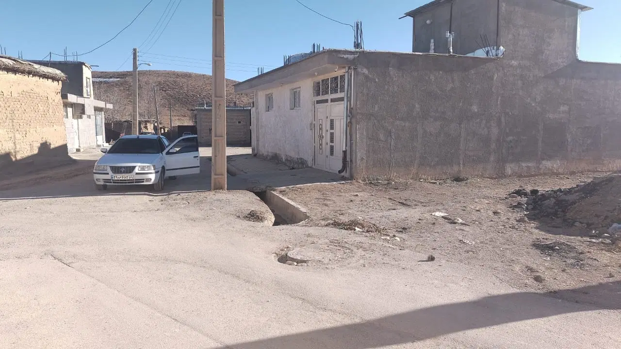 زمین  ۲۳۸ متر