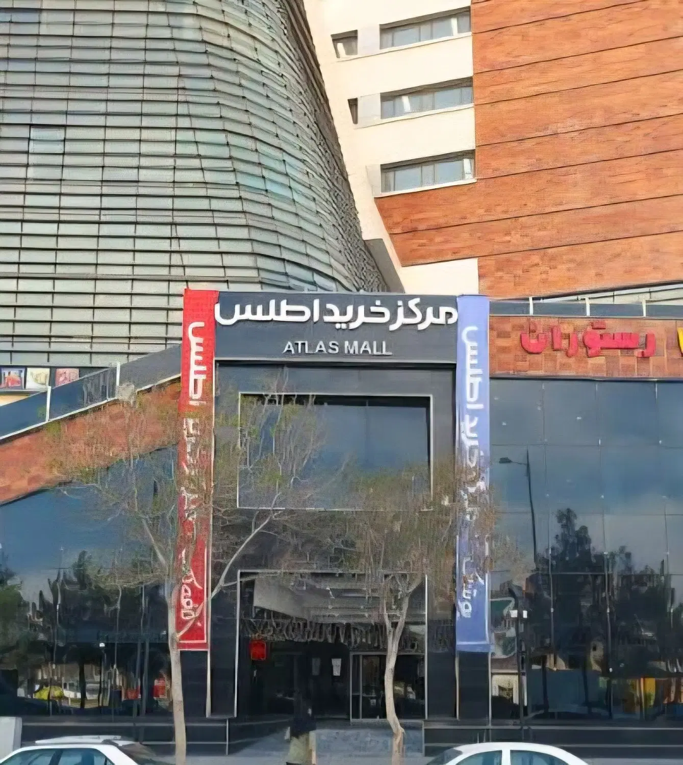 اجاره۲۰متر‌معازه-استقلال-مرکزخریداطلس