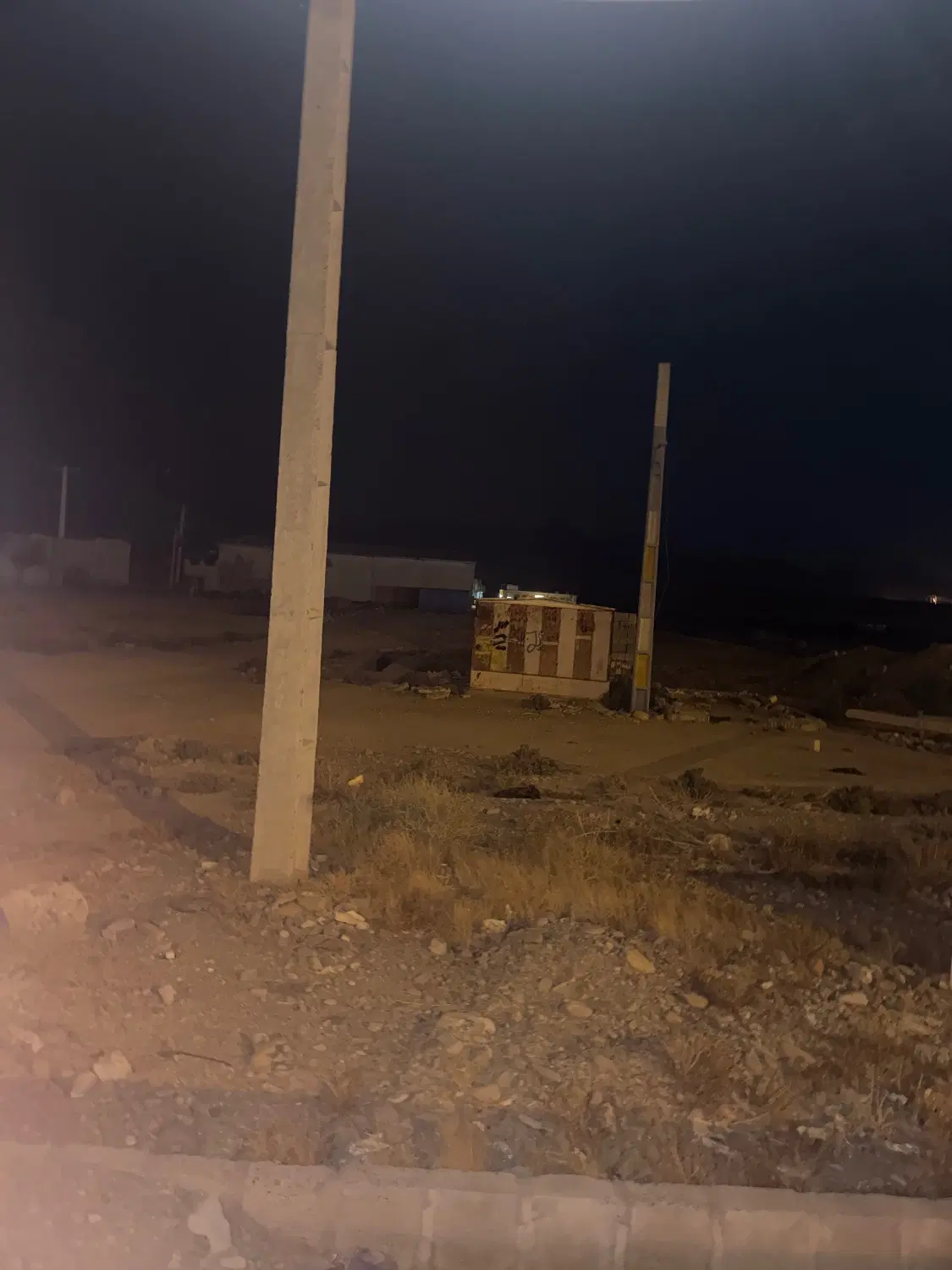فروش ملک