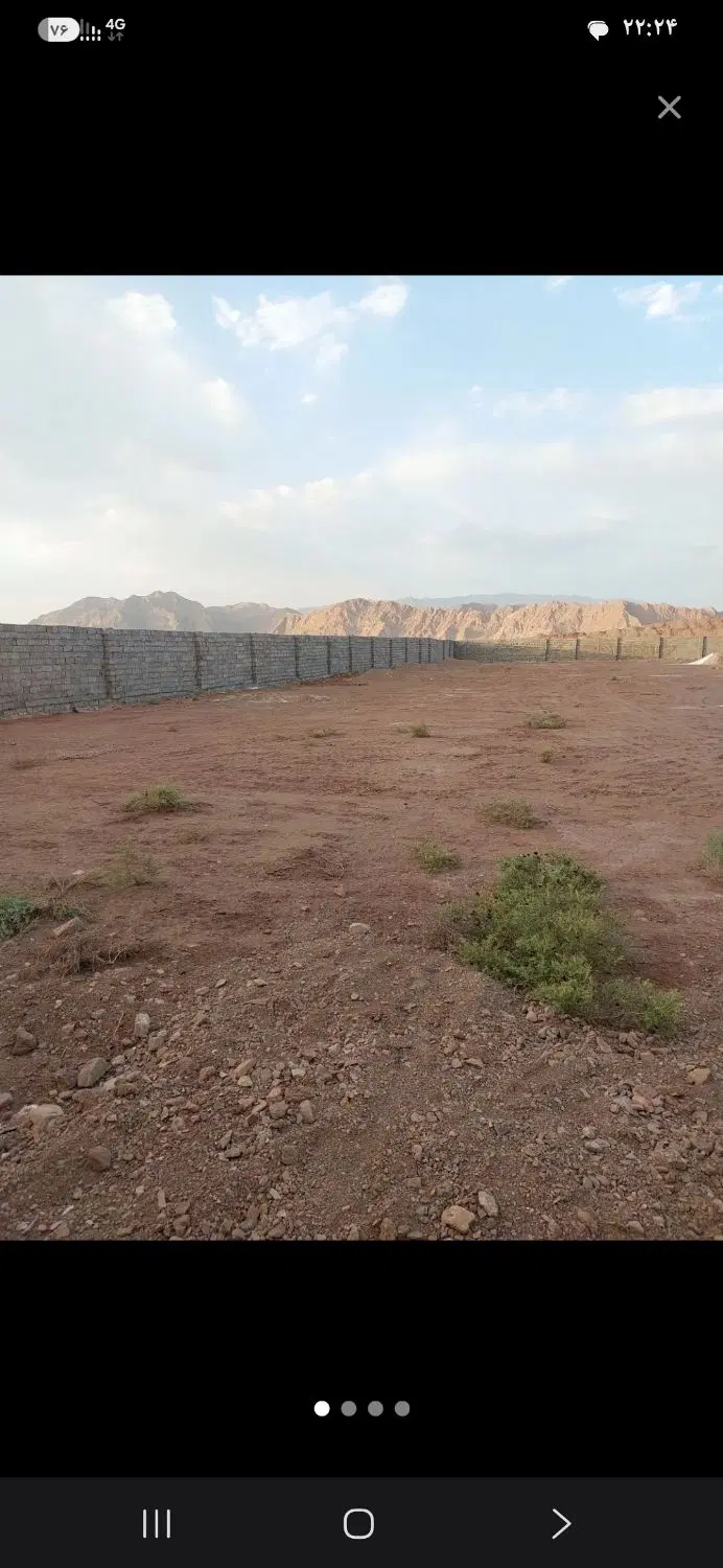 زمین تجاری
