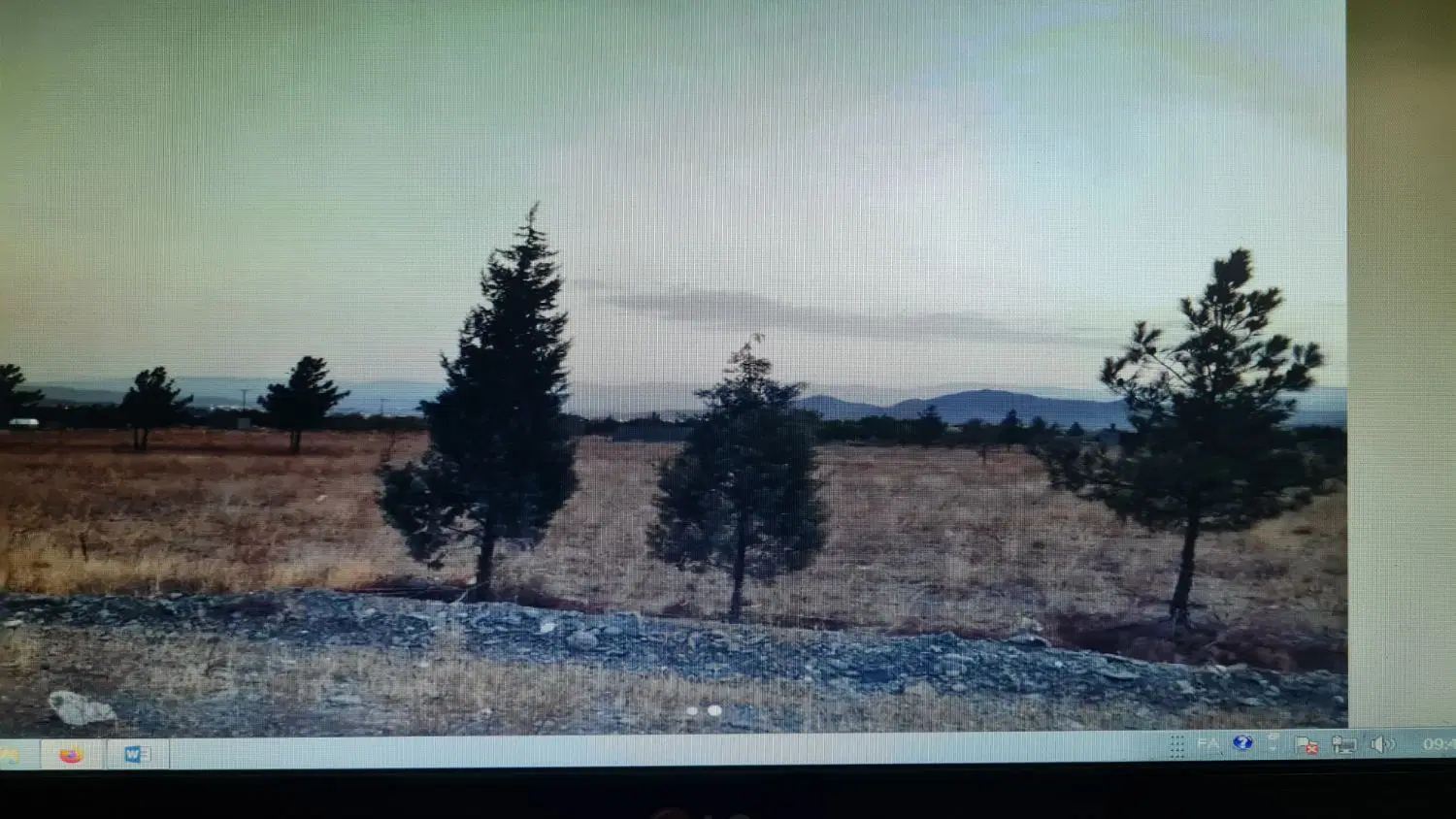 زمین باغستان ثامن