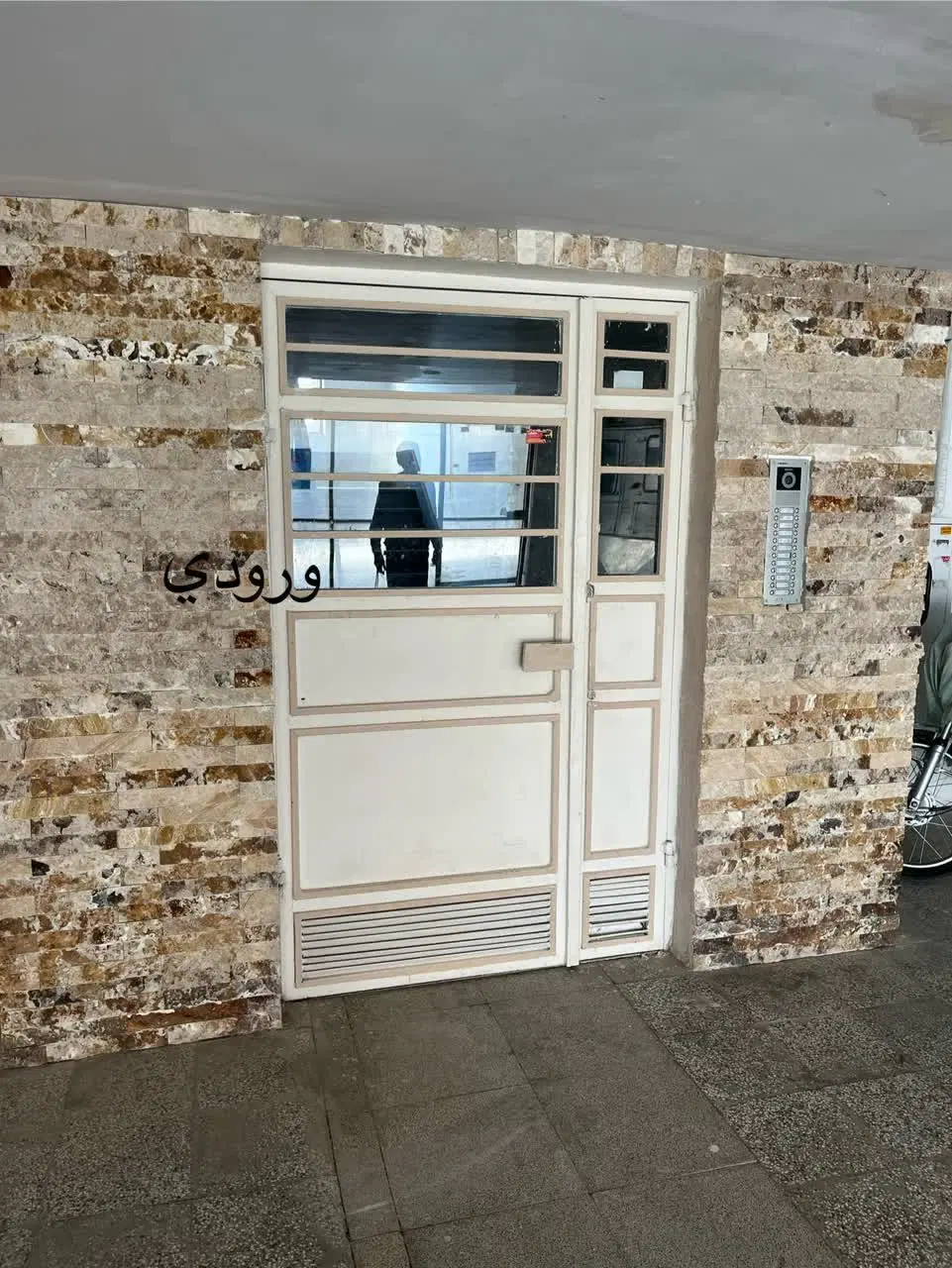 آپارتمان جمهوری ۷۸متری