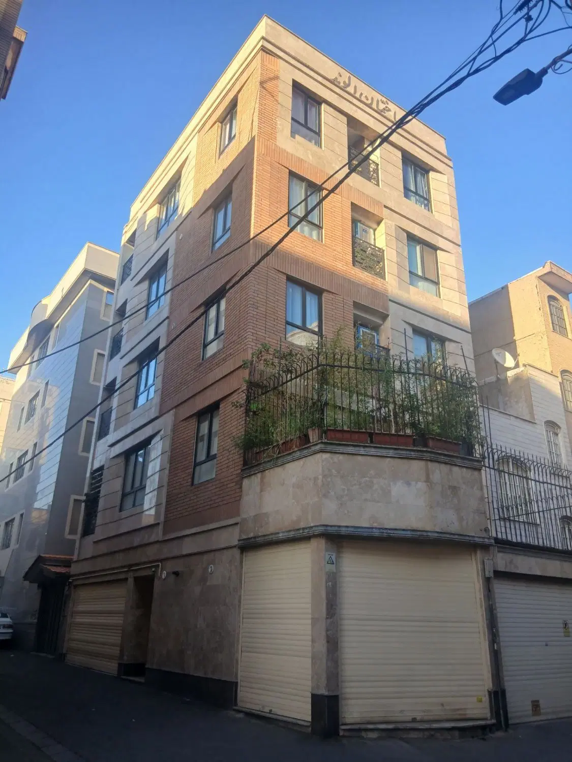 آپارتمان ۶۹ متری فول امکانات تاپ لوکیشن