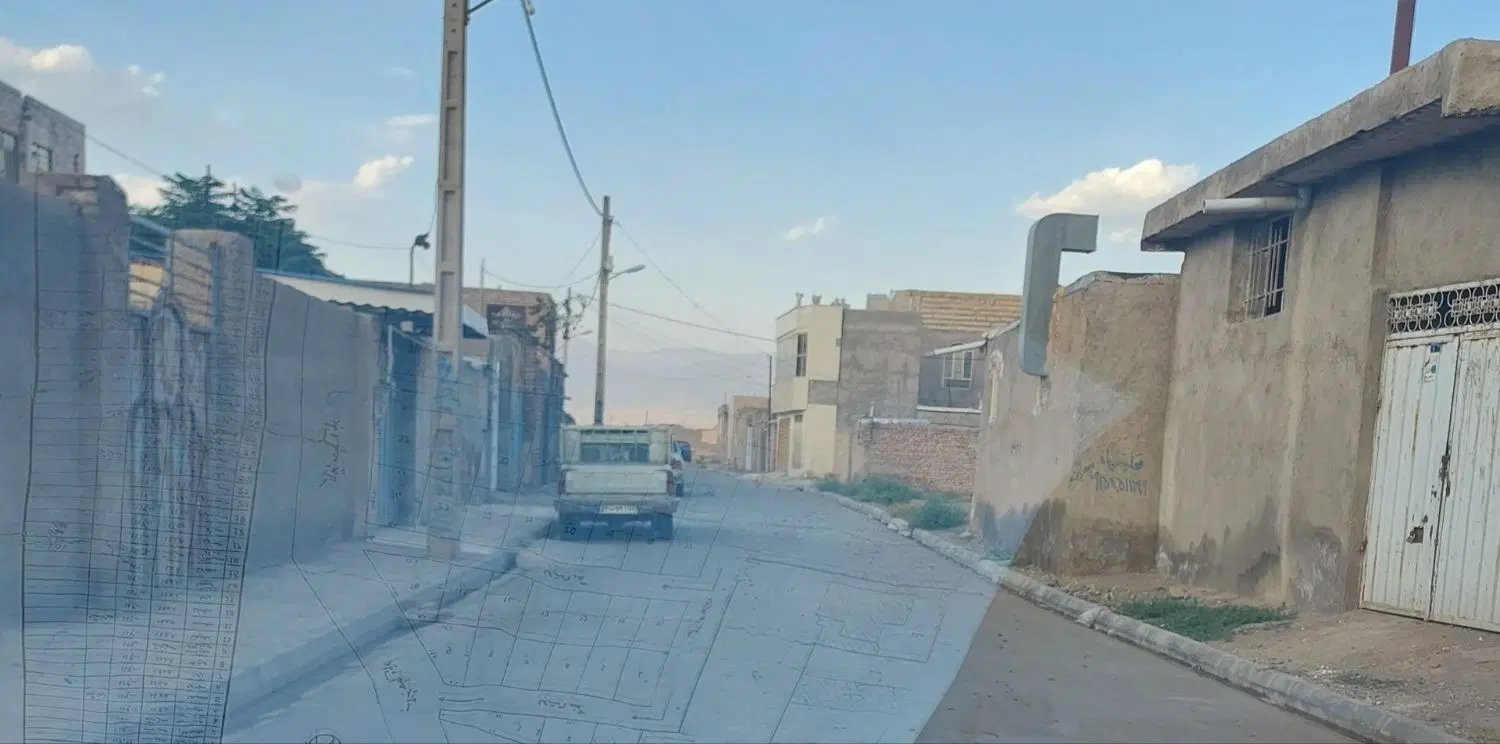 زمین