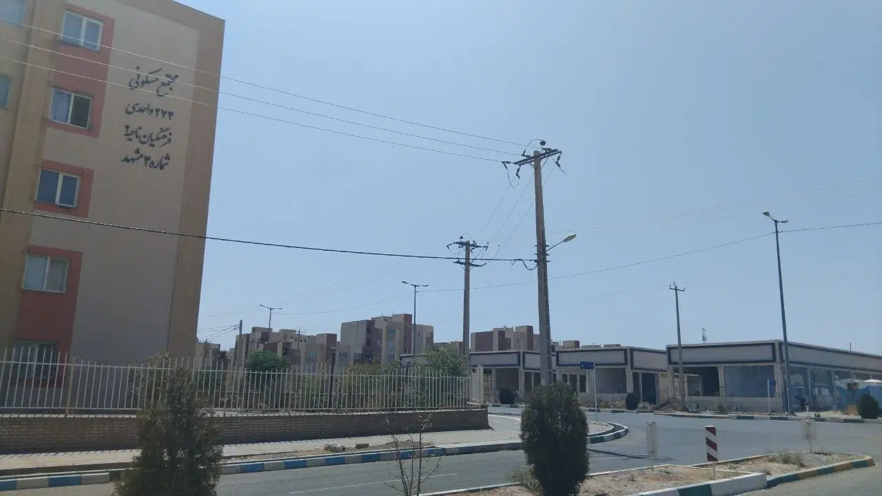 آپارتمان سند دار 2