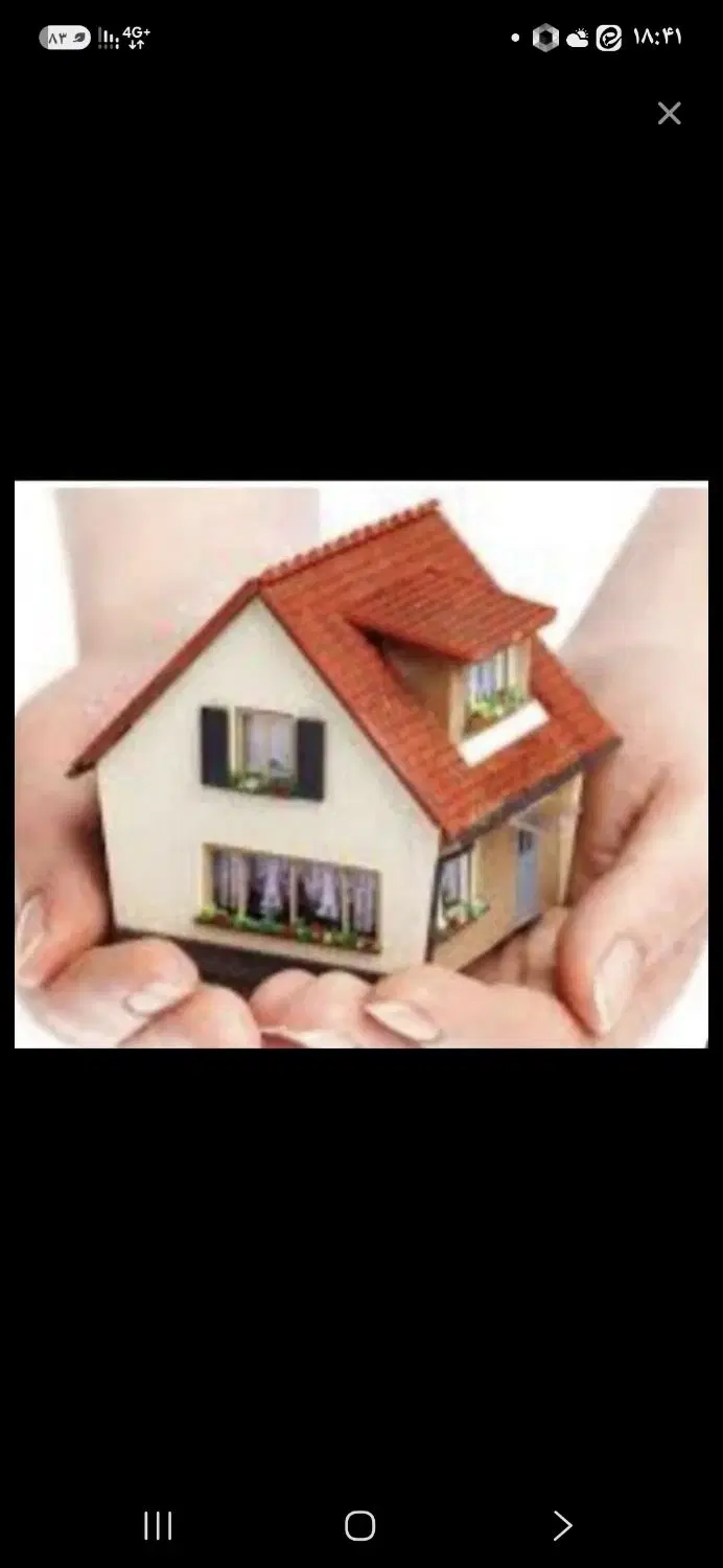 اپارتمان تندیس