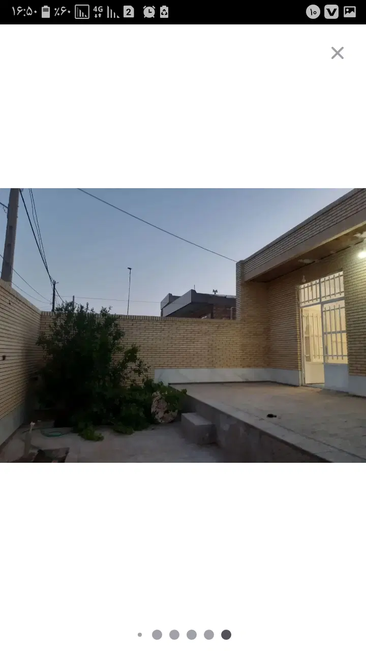 فروش مسکونی واقع در انار _ معاوضه _فقط رفسنجان