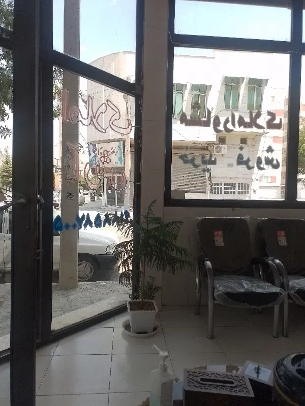 آپارتمان۱۸۰متری اجاره ای شهرک شهیدنجفی