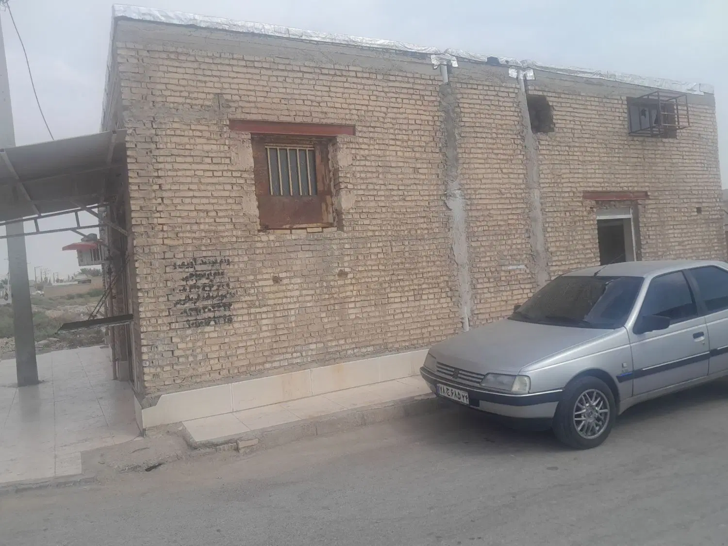 فروش نانوایی دولتی خرمشهر
