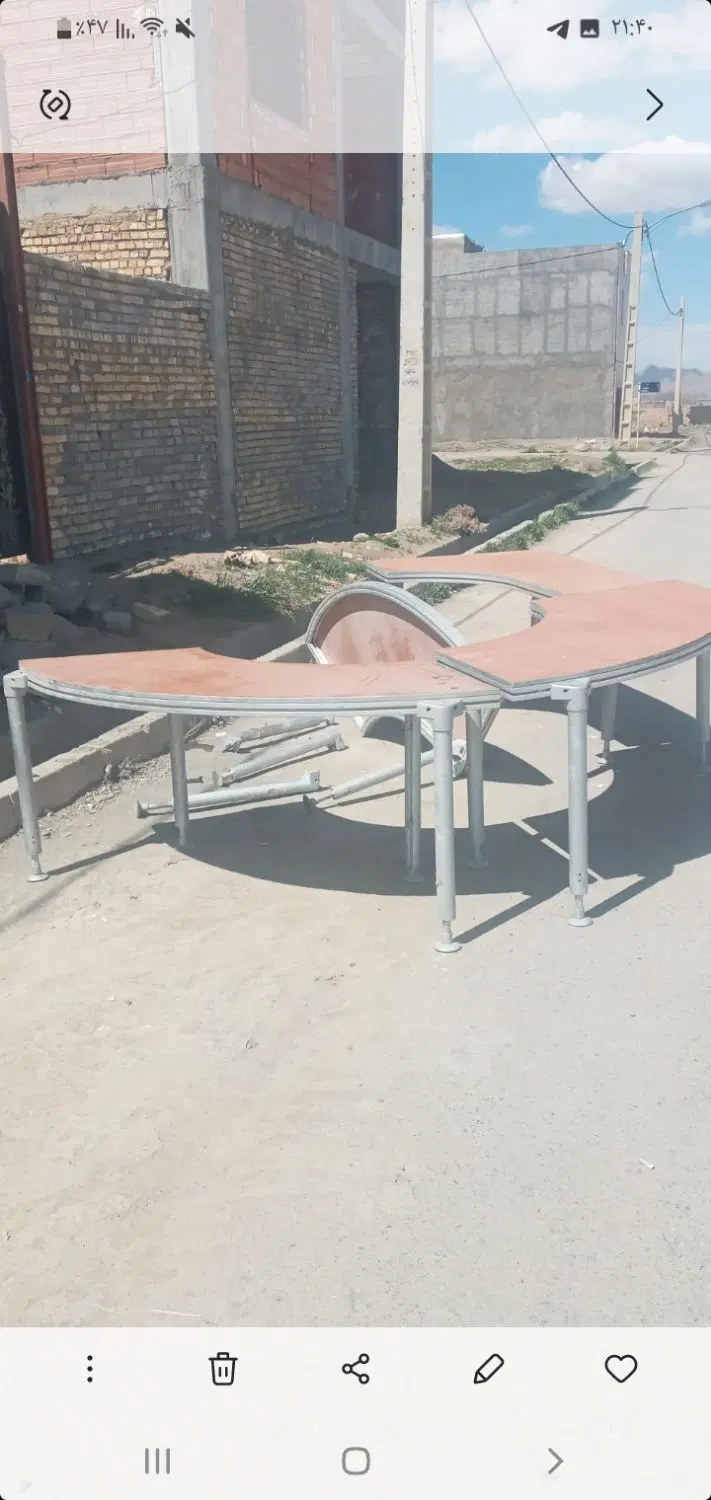 زمین کارگاهی