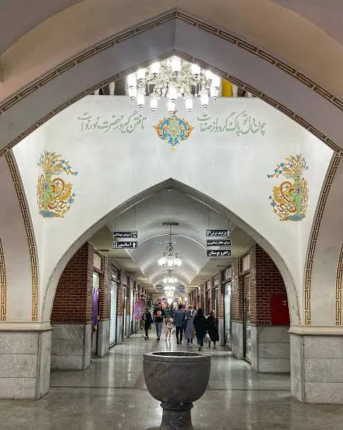 ۱۸ متر تجاری همکف راهرو اصلی