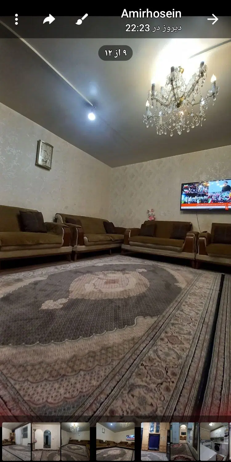 رهن کامل آپارتمان  در میخک 2