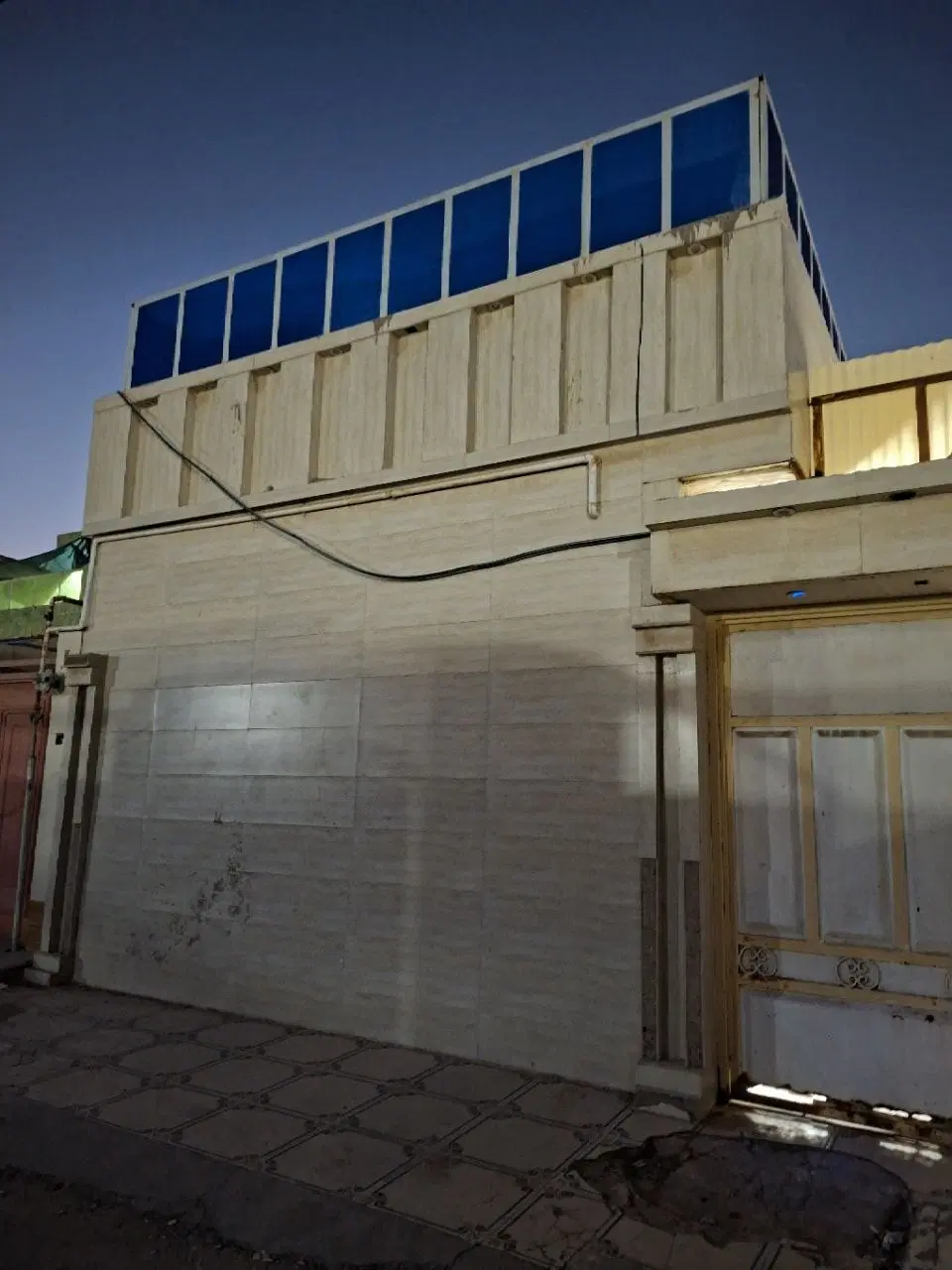 دو واحده تمیز