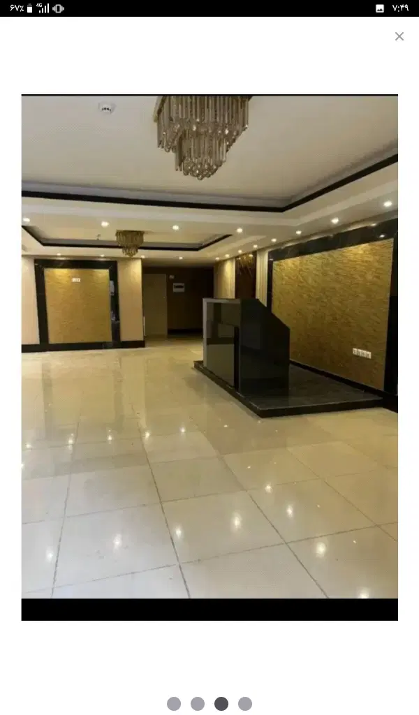 حواله مسکن ملی نیلوفر سه