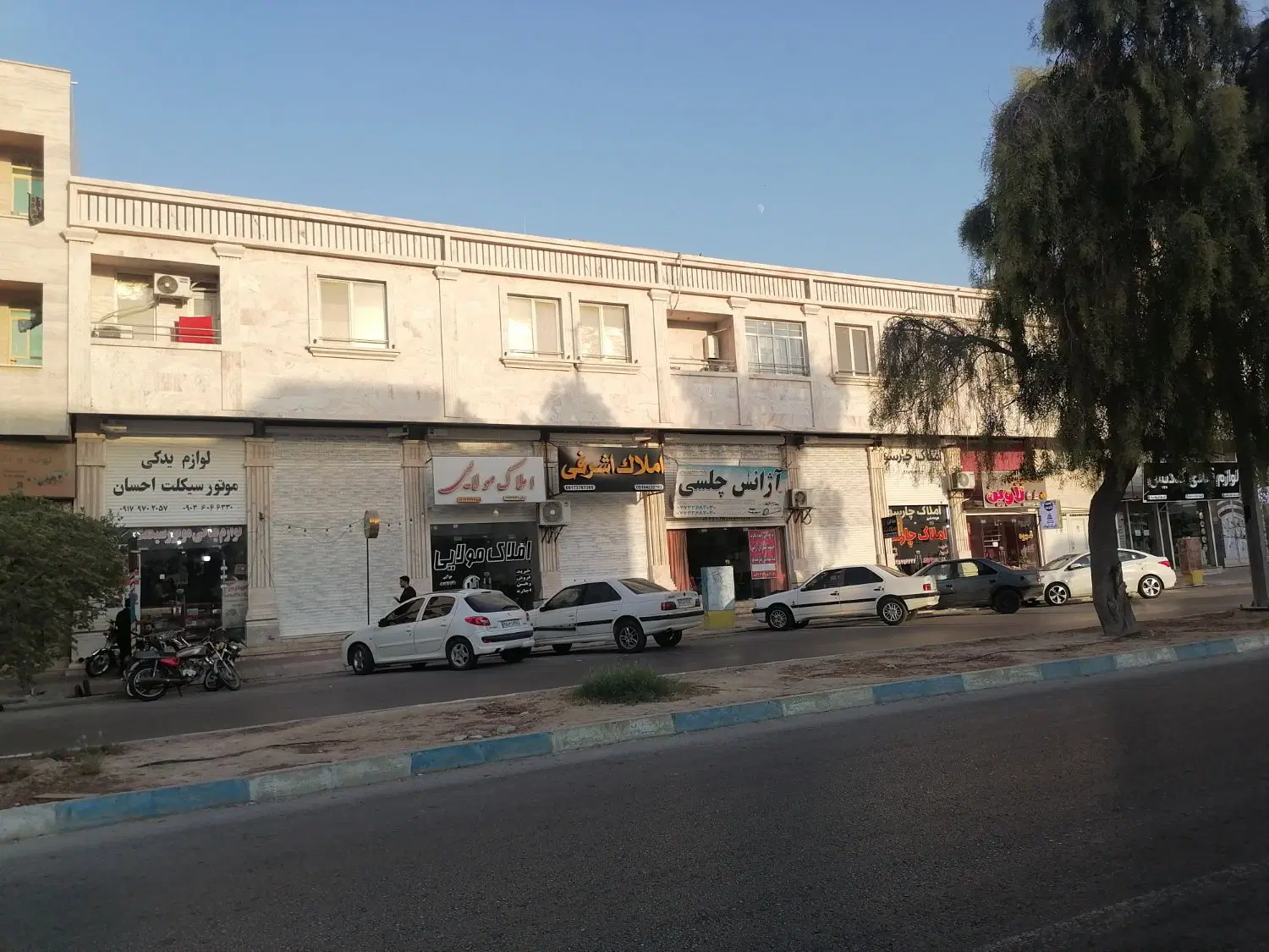 فروش مغازه عالیشهر