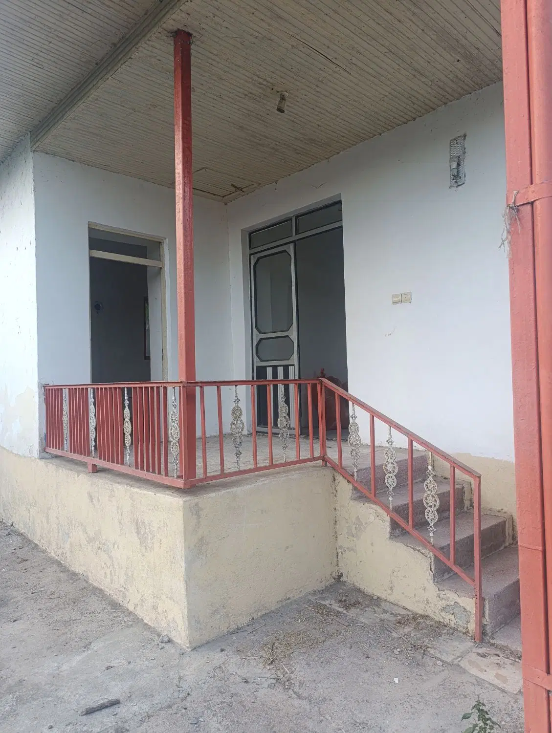 زمین نسق دارسازی