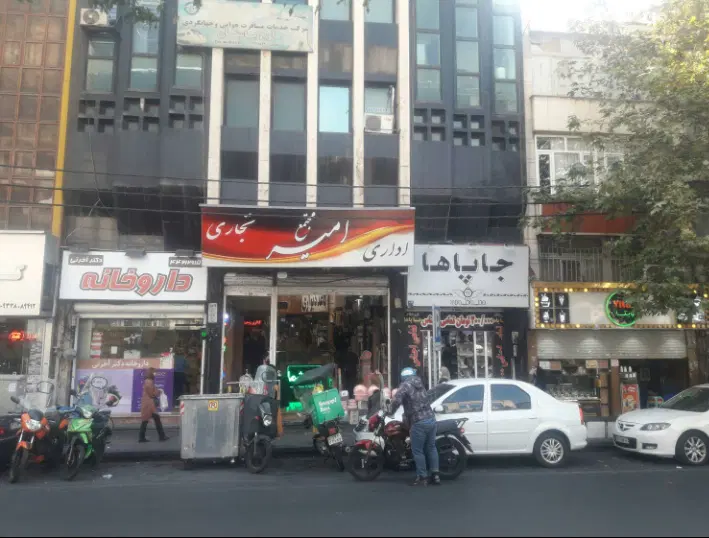 فروش 23متر مغازه
