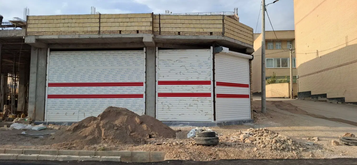 ملک تجاری مسکونی