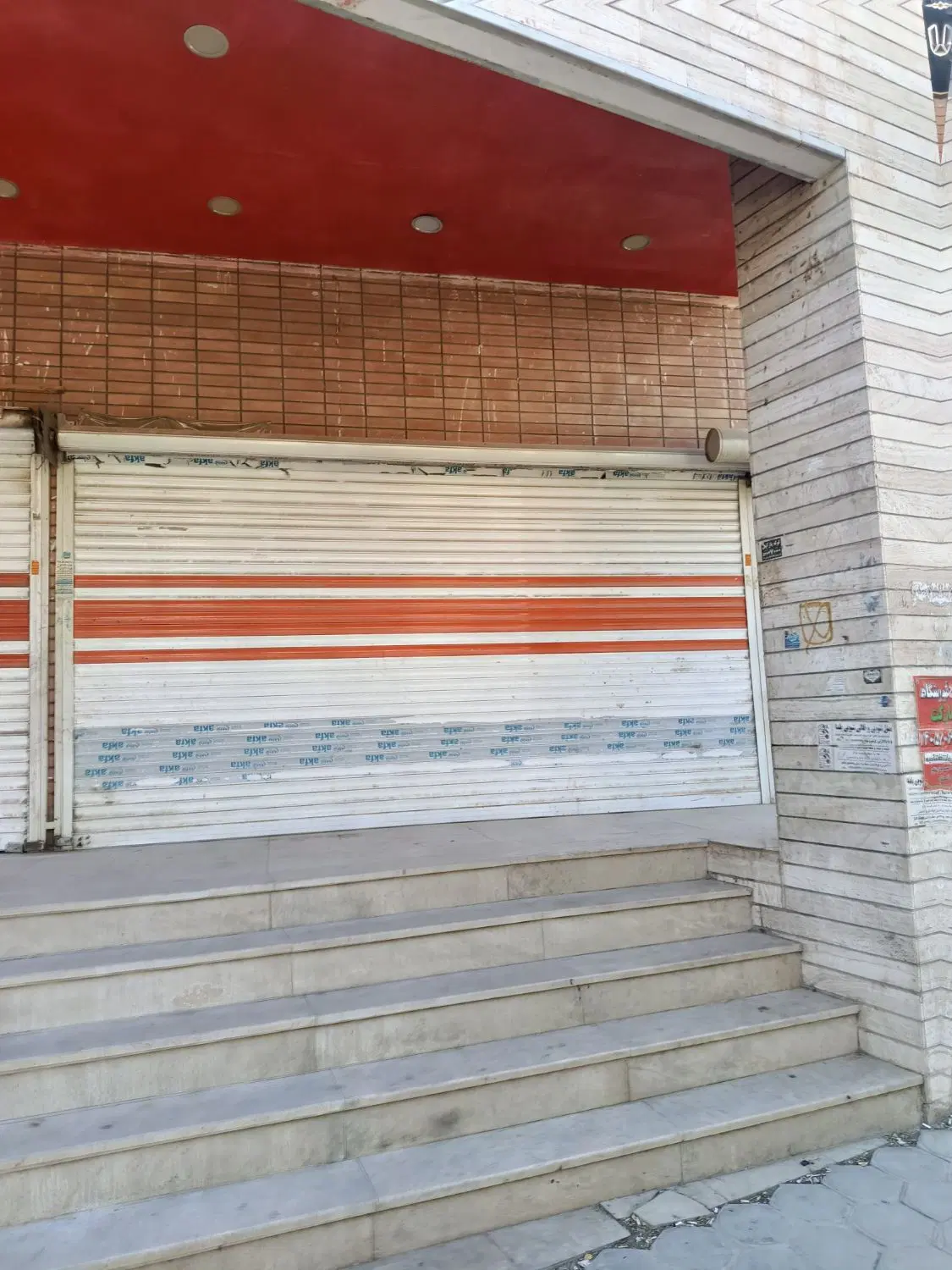 مغازه بر ،در مسکن مهر فولادشهر