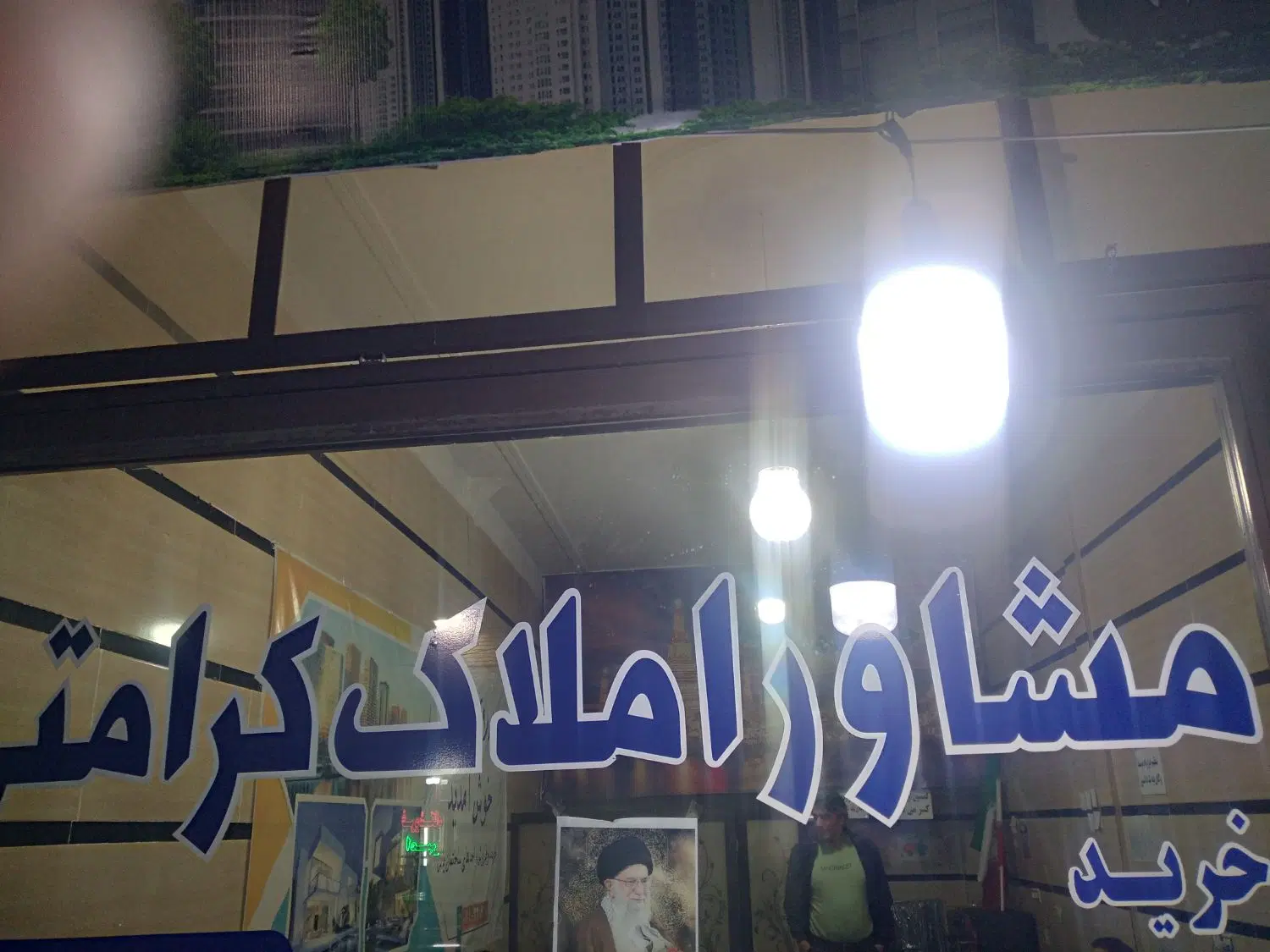 فروش واحد ۷۵متری تک واحد در نبوتها پارکینگ