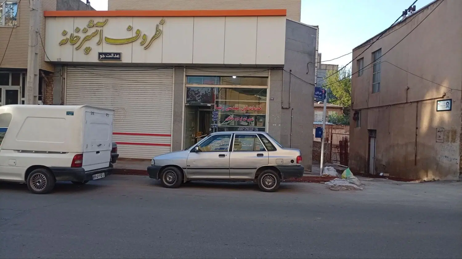مغازه ۲۵ متری در توکلی
