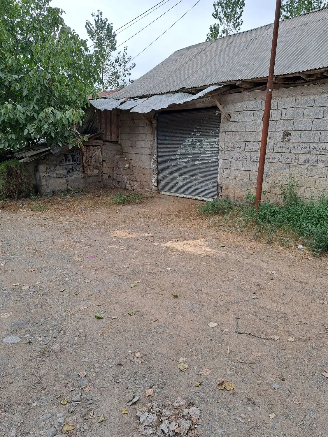 اصلی اوج ۳۵ متر تجاری