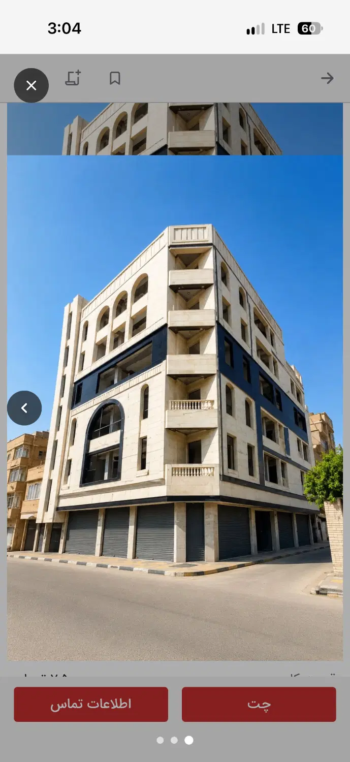 اپارتمان فروشی حاشیه نیایش نیلای۵