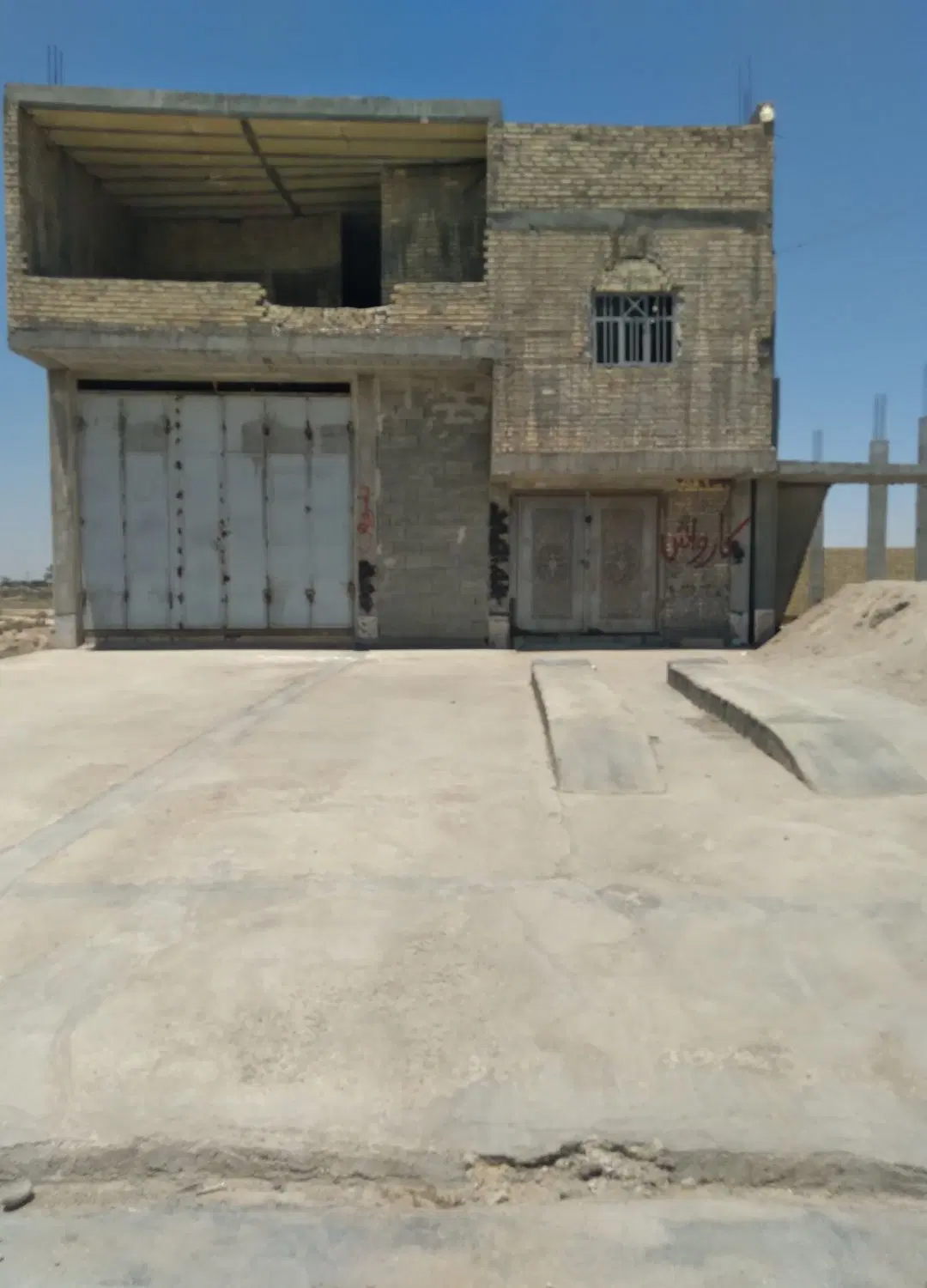 ملک تجاری فروشی