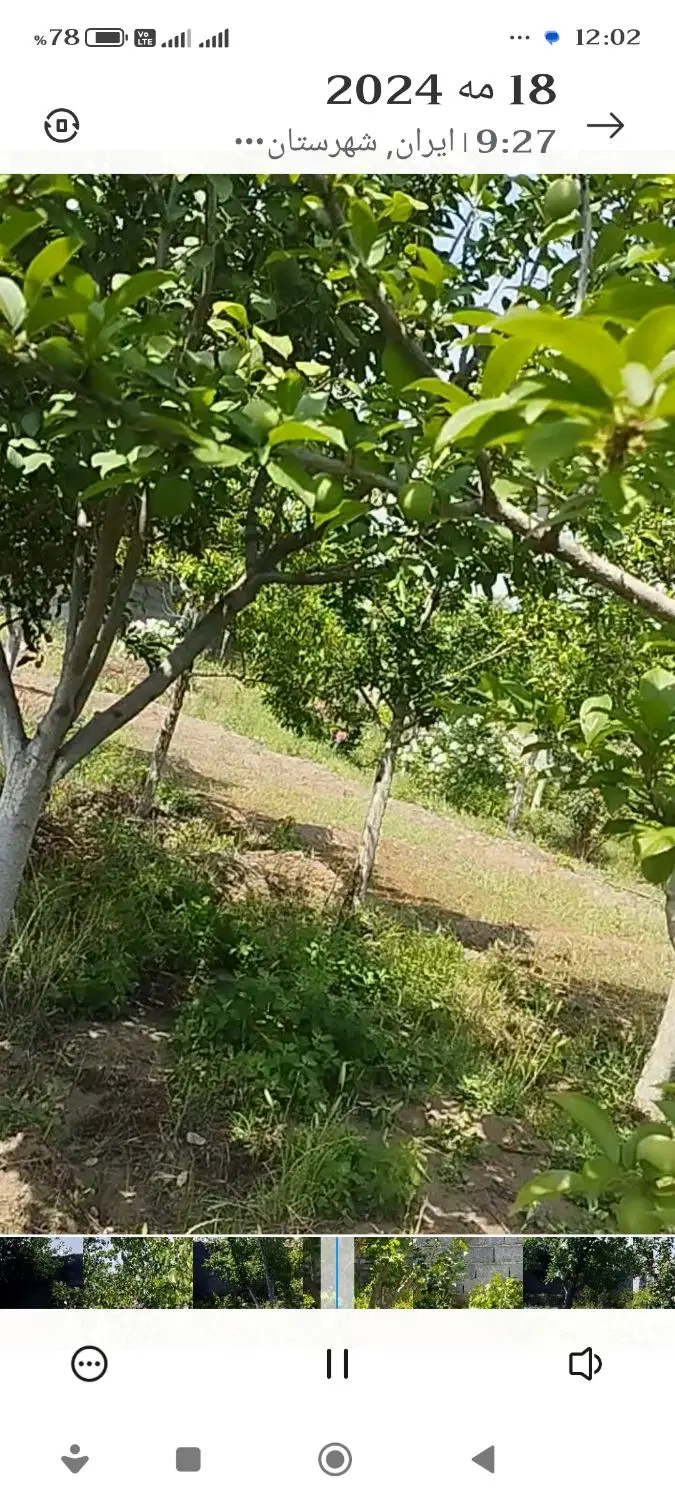 خانه باغ ۱۰۰۰متری با سازه حدود ۵۰ متر مربع