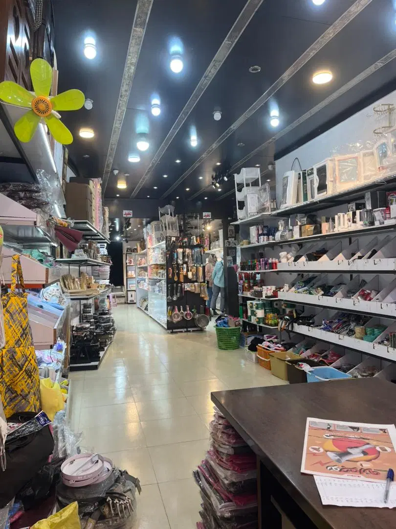 فروش مغازه
