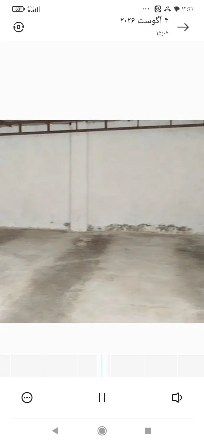 سوله ۸۰ متری در ارمی آباد