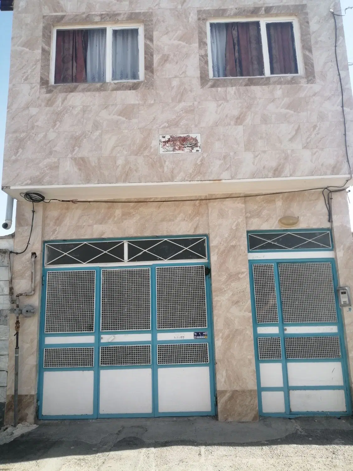 خانه دوطبقه فروشی