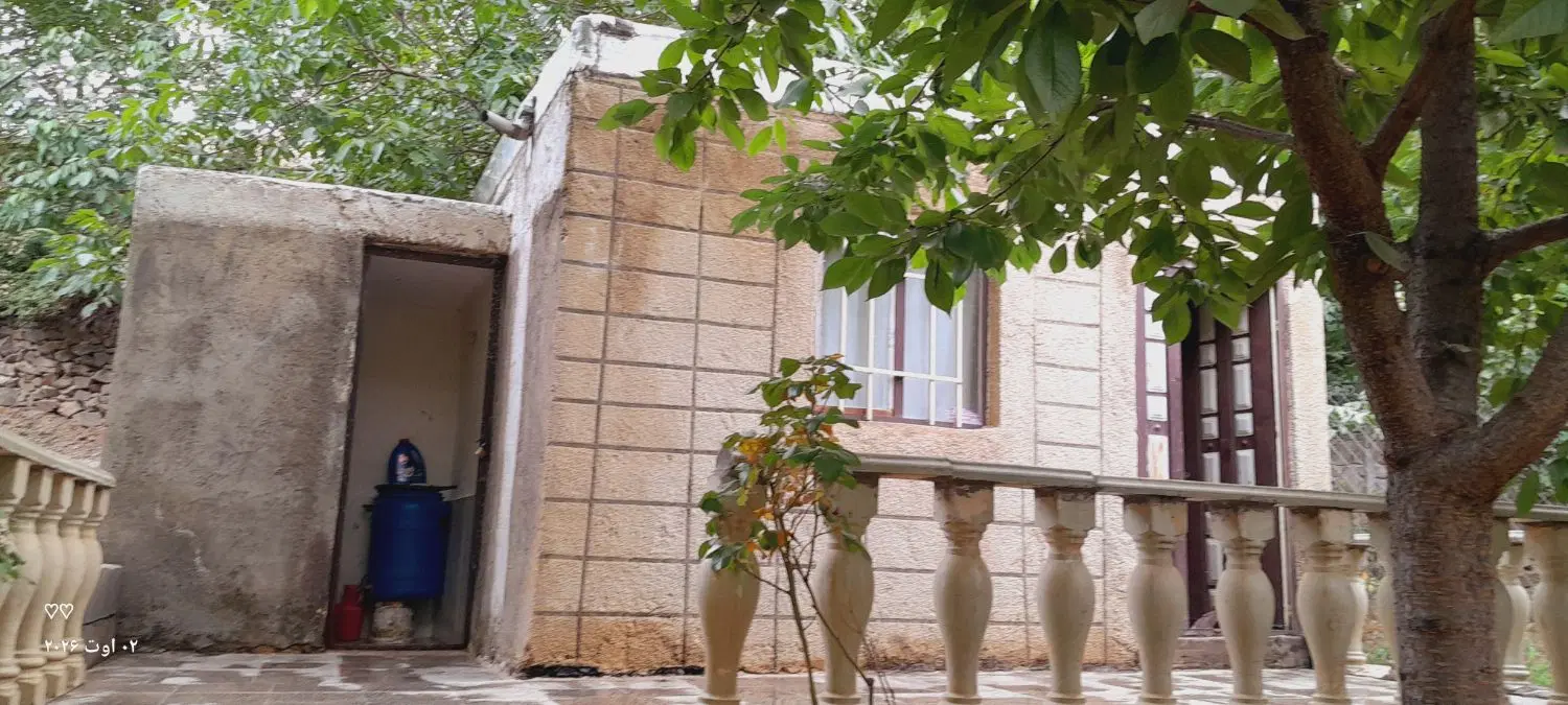 فروش باغ