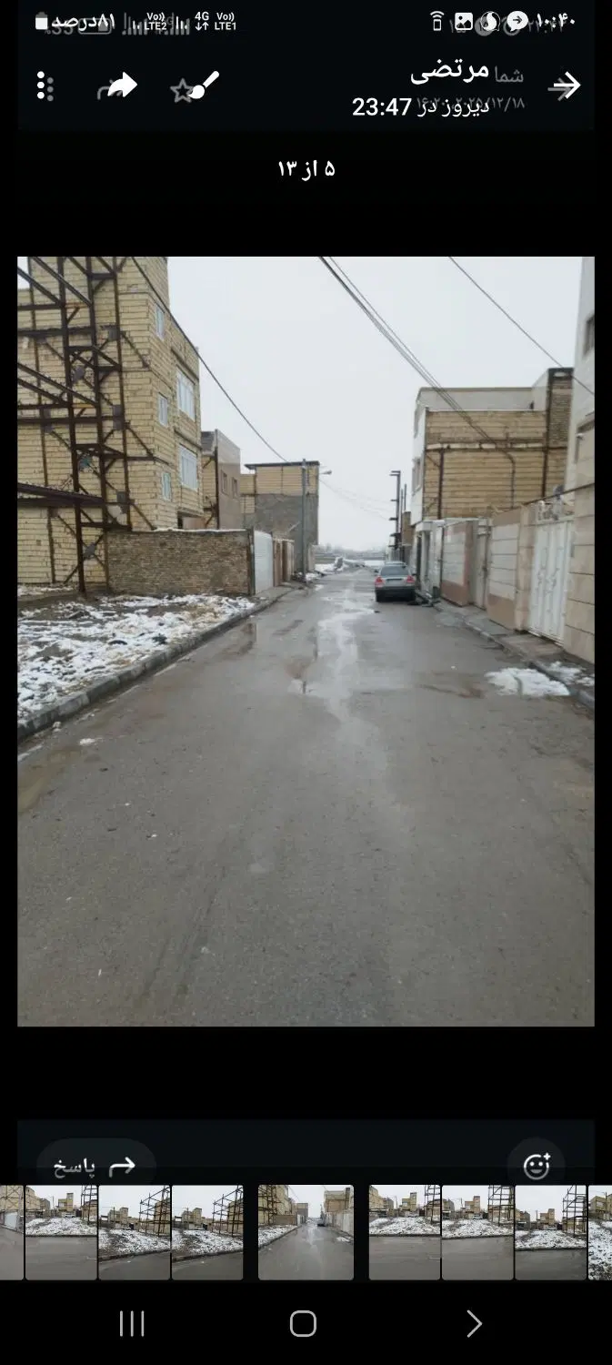 زمین ۱۲۵متر دوکله بلوار توس۱۴۱