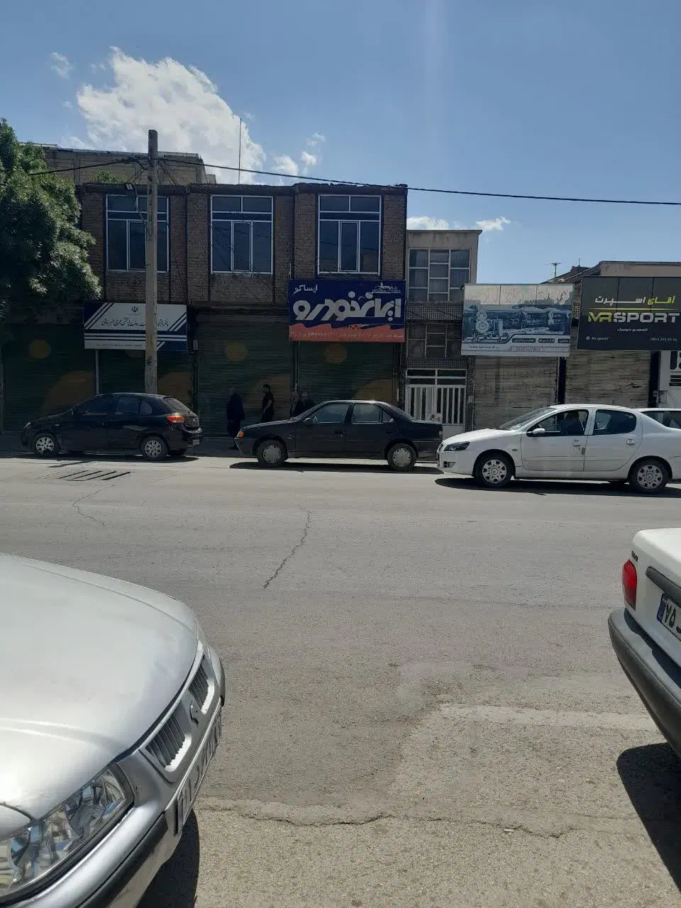 مغازه مابین ژاندارمری و بهشت فاطمه