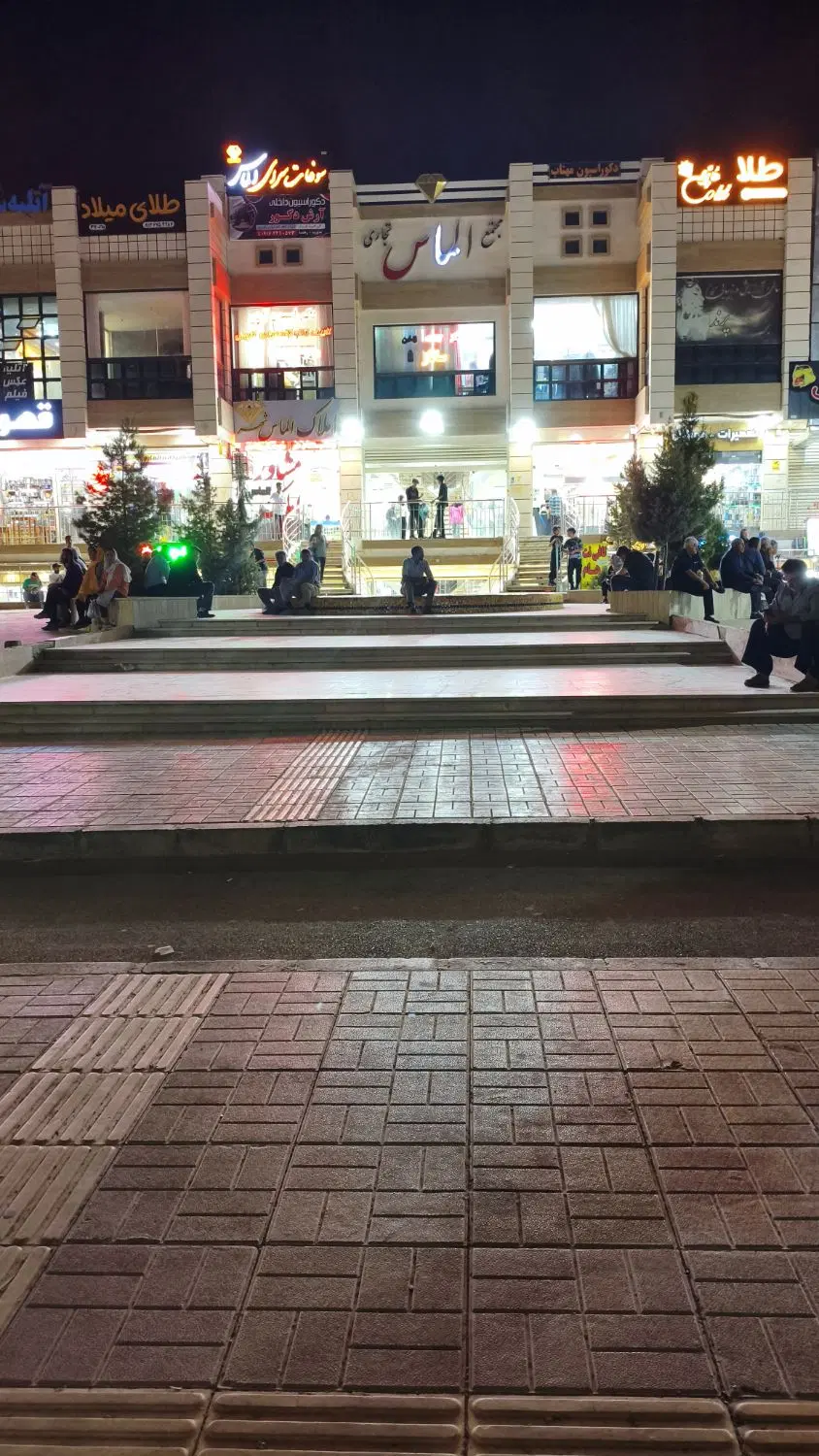 فروش مغازه تجاری مسکن مهر