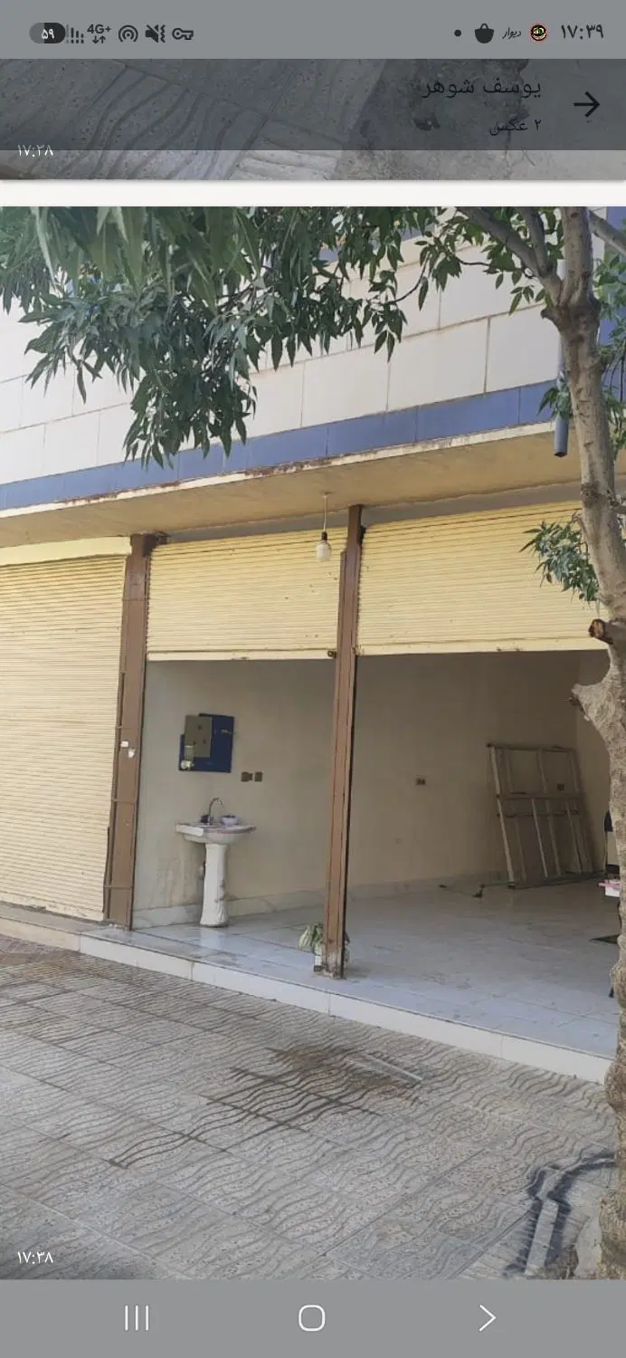 اجاره مغازه فلکه جهاد خ دستیار