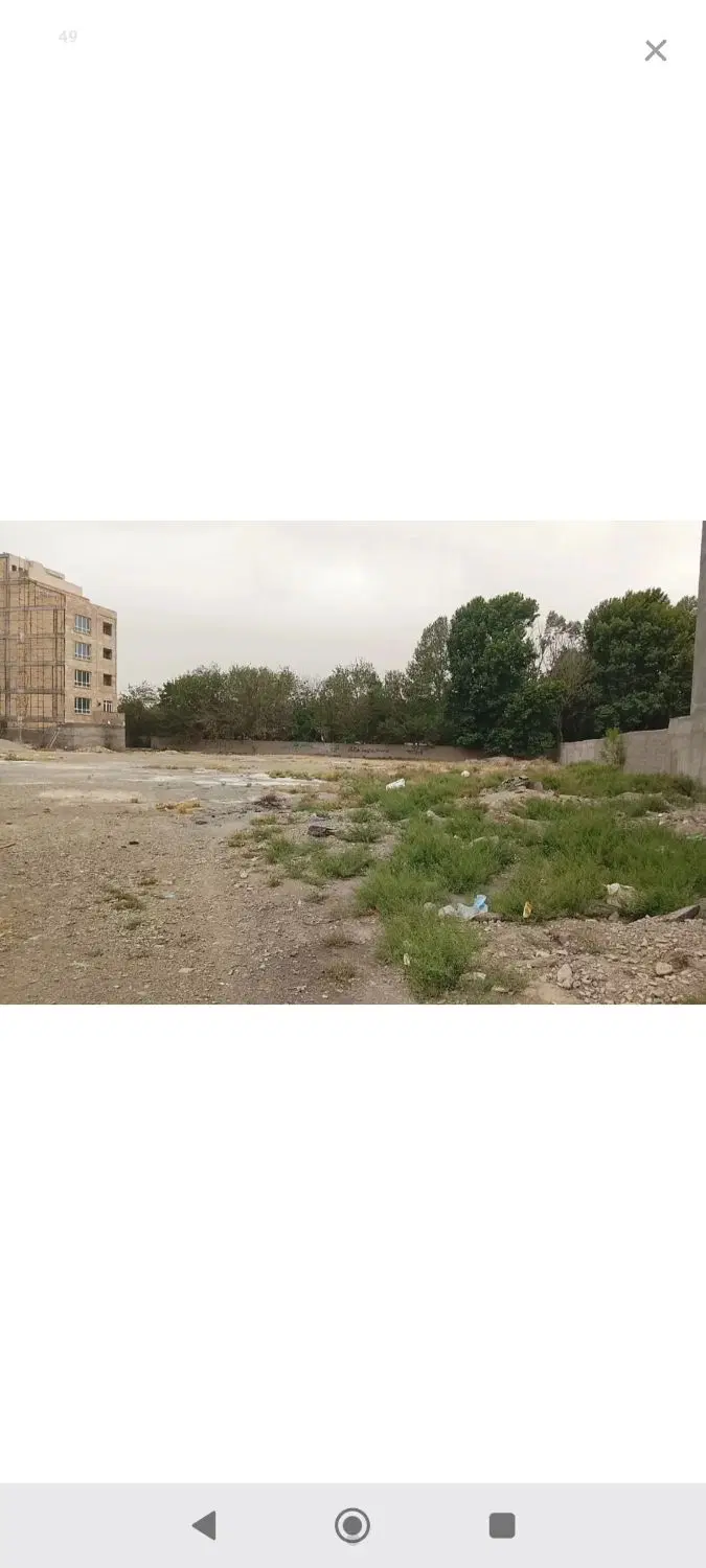 زمین فروشی