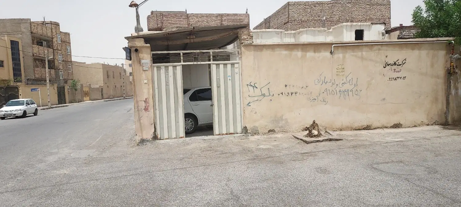 فروش منزل ویلای