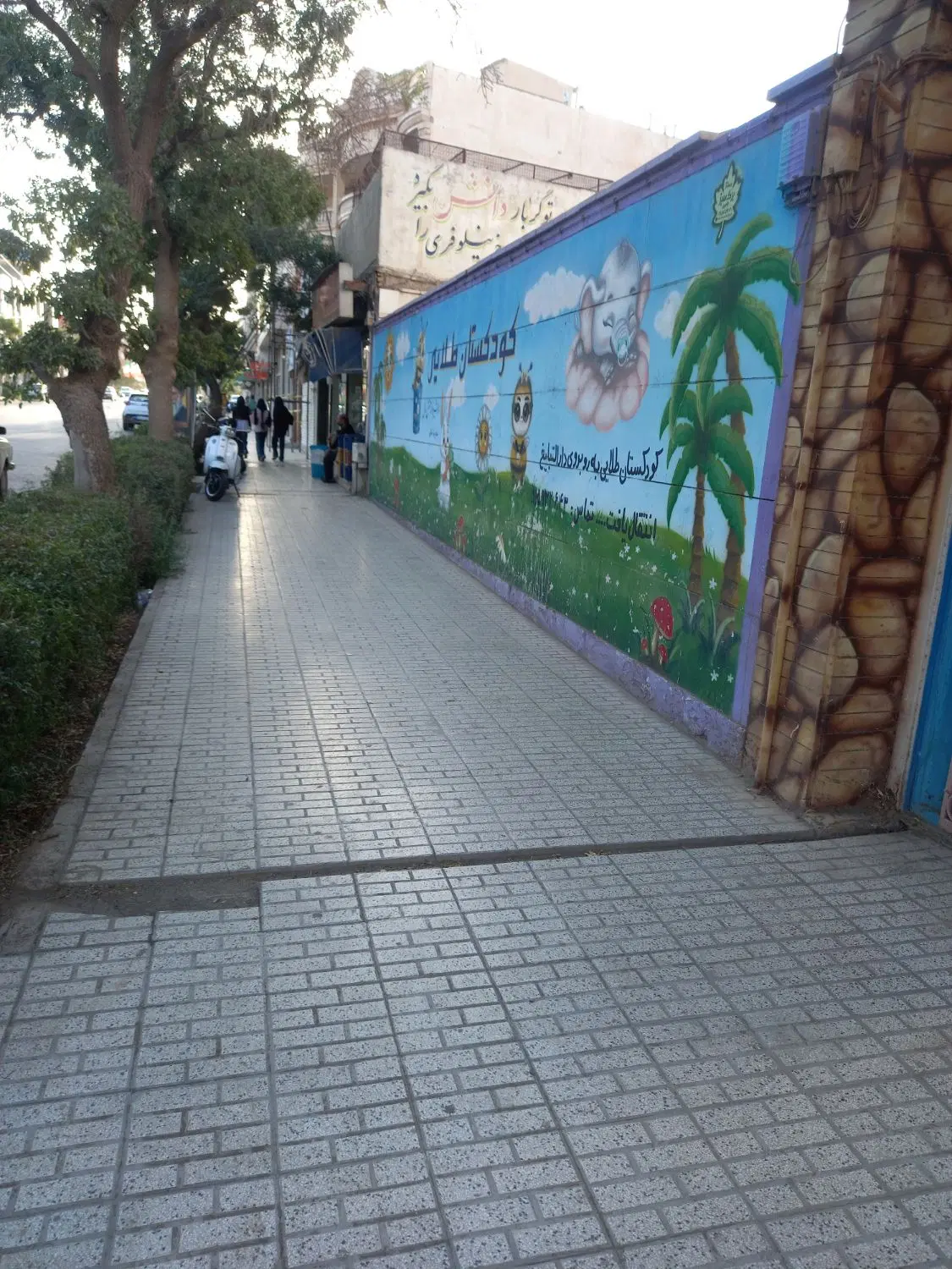 فروش ویلایی