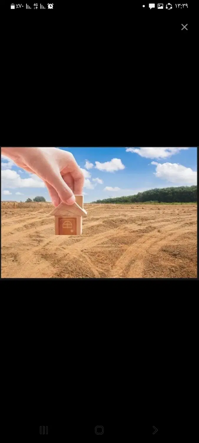 زمین مسکونی قلعه