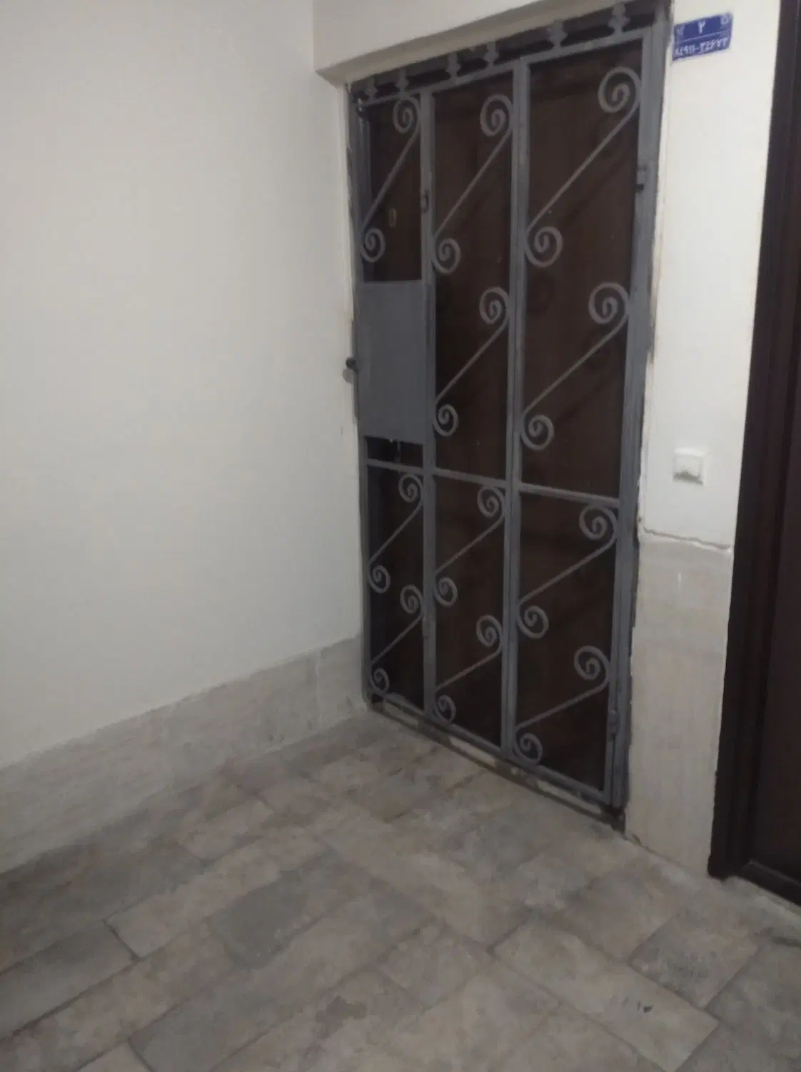 دوخوابه  همکف مسکن مهر