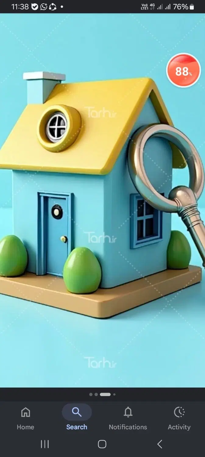 فروش ویلایی در کارون